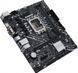 Материнська плата Asus Prime H610M-D D4 Socket 1700 DC424356 фото 4