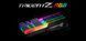 Модуль пам`ятi DDR4 2x16GB/3600 G.Skill Trident Z RGB (F4-3600C18D-32GTZR) DC276132 фото 8