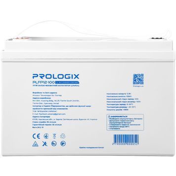 Аккумуляторная батарея Prologix 12.8V 100AH 1280Wh (PLFP12-100) LiFePO4 DC585918 фото