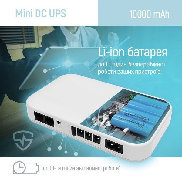 ИБП для роутеров/коммутаторов ColorWay CW-PB100LI3WT 10000mAh 21W DC 5V/9V/12V/24V DC543022 фото
