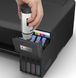 Принтер А4 кол. Epson L1250 з WI-FI (C11CJ71404) DC452732 фото 6