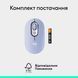 Мышь беспроводная Logitech Pop Mouse with Emoji Lilac (910-007414) DC530292 фото 8