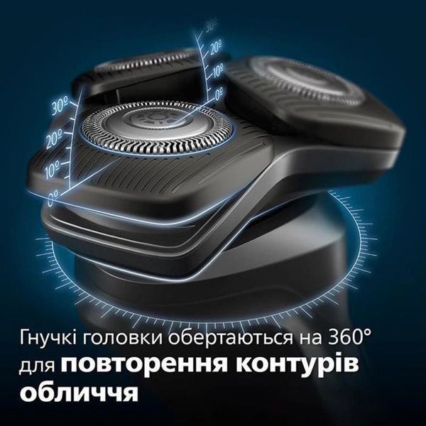 Электробритва Philips S5884/50 DC458535 фото