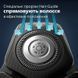 Электробритва Philips S5884/50 DC458535 фото 12