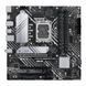 Материнська плата Asus Prime B660M-A D4-CSM Socket 1700 DC472015 фото 1