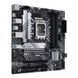 Материнська плата Asus Prime B660M-A D4-CSM Socket 1700 DC472015 фото 4