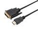 Кабель Dynamode HDMI male - DVI (24+1) male, двонаправлений, довжина 1.8 м