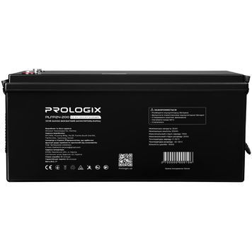 Акумуляторна батарея Prologix 25.6V 200AH 5120Wh (PLFP24-200) LiFePO4 DC608828 фото