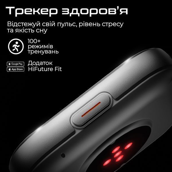Смарт-годинник HiFuture Zone3 Silver DC609305 фото