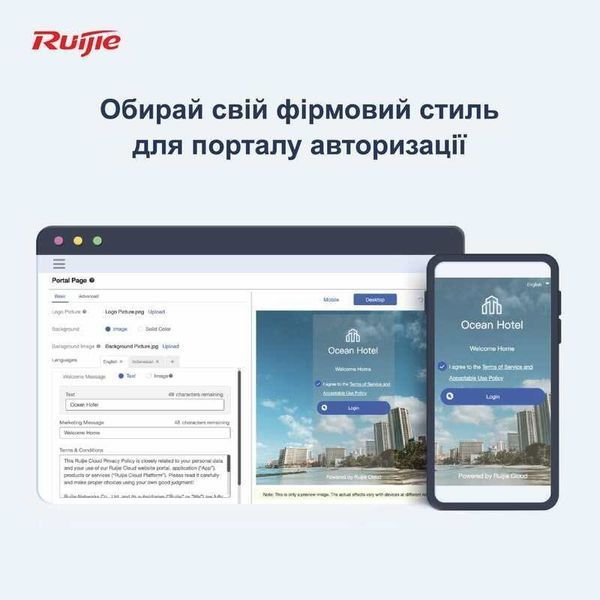 Беспроводной маршрутизатор Ruijie Reyee RG-EG105GW(T) DC453544 фото