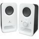 Акустична система Logitech Z150 Snow White (980-000815) DC68535 фото 2
