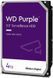 Накопичувач HDD SATA 4.0TB WD Purple 5400rpm 256MB (WD43PURZ) DC464332 фото 1