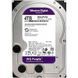 Накопичувач HDD SATA 4.0TB WD Purple 5400rpm 256MB (WD43PURZ) DC464332 фото 2