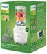 Блендер Philips HR2041/17 DC427293 фото 3