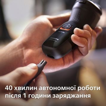 Электробритва Philips X3051/00 DC489588 фото