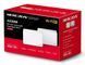 Mesh Wi‑Fi система 3000MBPS HALO H80X(2-PACK) TP-LINK EL1409576 фото 9