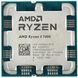 Процессор AMD Ryzen 5 7600 (3.8GHz 32MB 65W AM5) Tray (100-000001015)