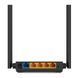 Беспроводной маршрутизатор TP-Link Archer C54 DC330265 фото 3