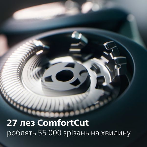 Электробритва Philips Series 5000X X5006/00 DC515063 фото