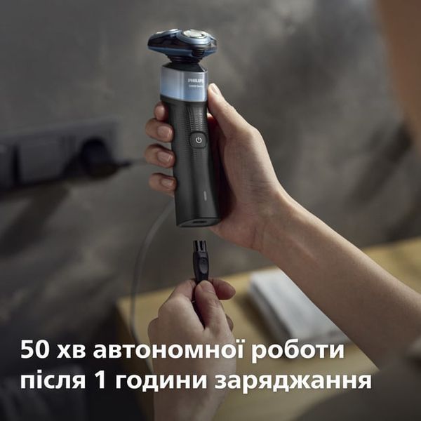 Электробритва Philips Series 5000X X5006/00 DC515063 фото