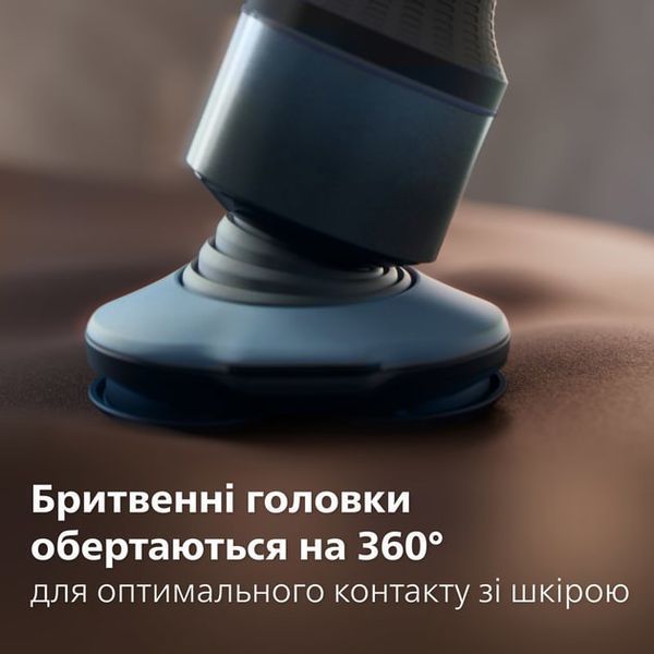 Электробритва Philips Series 5000X X5006/00 DC515063 фото