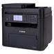 МФУ А4 ч/б Canon i-Sensys MF275dw c Wi-Fi (5621C001) DC493803 фото 2