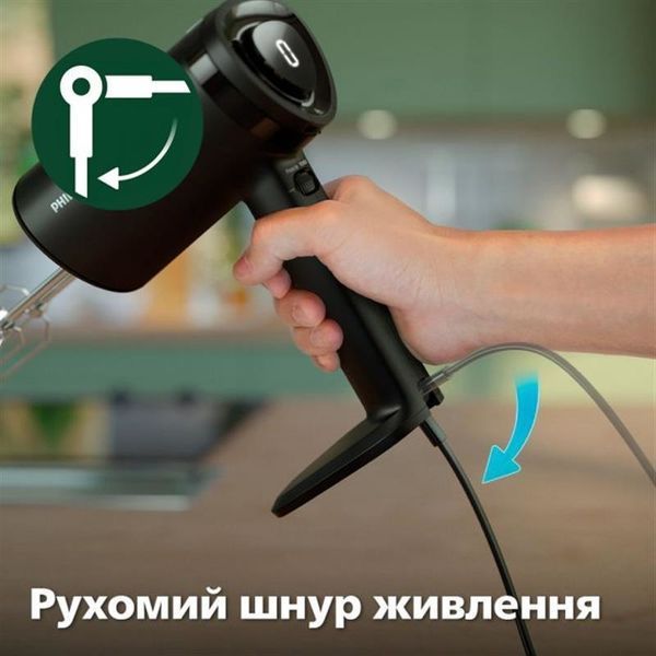 Міксер Philips HR3781/00 DC488690 фото