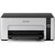 Принтер А4 Epson M1120 Фабрика печати с WI-FI (C11CG96405) DC261527 фото 1