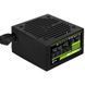 Блок живлення AeroCool VX Plus Stealth 500 (ACPN-VS50NEY.12) 500W DC569973 фото 2