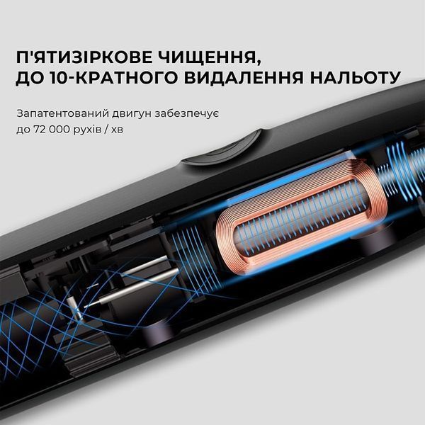 Розумна зубна електрощітка Oclean Endurance Electric Toothbrush Black (6970810552386) DC424820 фото