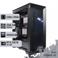 Двопроцесорна робоча станція PowerUp #526 AMD EPYC 7702 x2/256 GB/SSD 2TB/GeForce RTX 5070 12GB