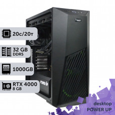 Робоча станція PowerUp Desktop #507 Core Ultra 7 265KF/32 GB/SSD 1TB/NVIDIA Quadro RTX4000 8GB