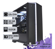 Робоча станція PowerUp Desktop Робоча станція PowerUp Desktop