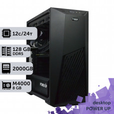 Робоча станція PowerUp Desktop #693 Ryzen 9 9900x/128 GB/SSD 2TB/NVIDIA Quadro M4000 8GB