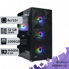 Робоча станція PowerUp Desktop #690 Ryzen 5 7500F/32 GB/SSD 1TB/NVIDIA Quadro M4000 8GB