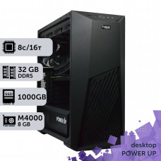Робоча станція PowerUp Desktop #691 Ryzen 7 8700F/32 GB/SSD 1TB/NVIDIA Quadro M4000 8GB