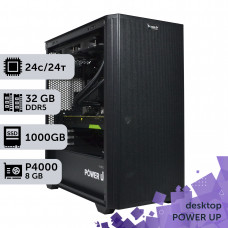 Робоча станція PowerUp Desktop #526 Core Ultra 9 285K/32 GB/SSD 1TB/NVIDIA Quadro P4000 8GB
