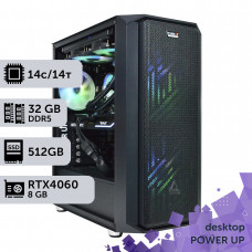 Робоча станція PowerUp Desktop #563 Core Ultra 5 245KF/32 GB/SSD 512GB/GeForce RTX 4060 8GB