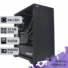 Робоча станція PowerUp Desktop #174 Core i9 13900K/32 GB/SSD 512GB/NVIDIA Quadro M4000 8GB